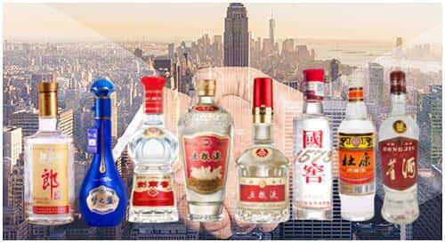 浦江县回收名酒